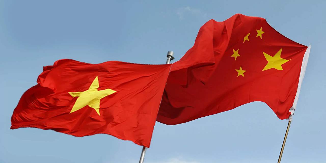 Çin ve Vietnam Menşeli Brandalara Yönelik Soruşturma Başlatıldı